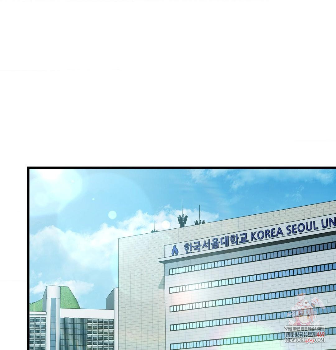 That Kind of Thing Happened Raw - Chapter 45 [photo 1] - MangaPorn