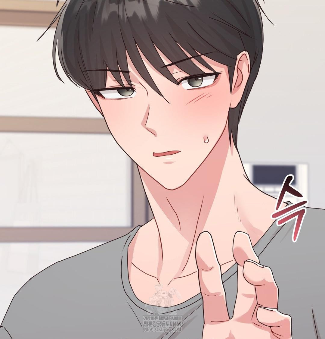 That Kind of Thing Happened Raw - Chapter 45 [photo 102] - MangaPorn