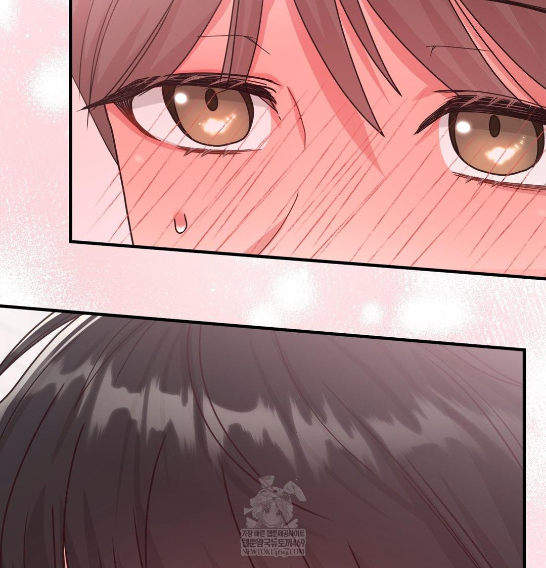 That Kind of Thing Happened Raw - Chapter 45 [photo 107] - MangaPorn