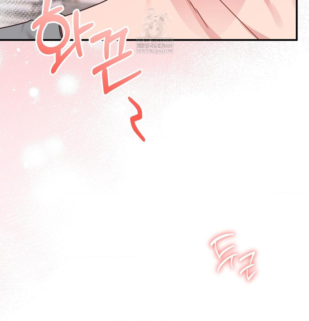 That Kind of Thing Happened Raw - Chapter 45 [photo 109] - MangaPorn