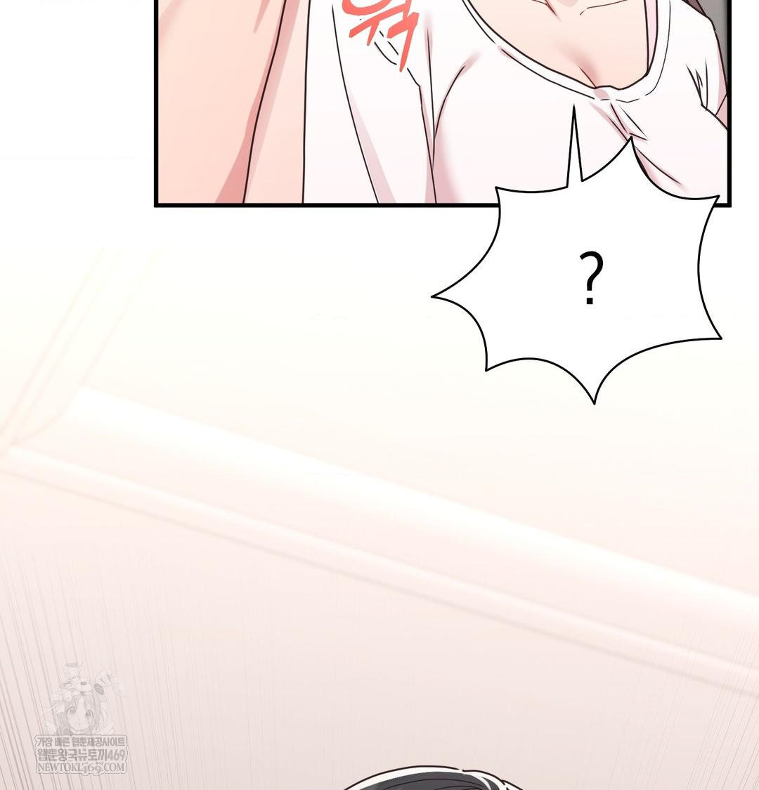 That Kind of Thing Happened Raw - Chapter 45 [photo 114] - MangaPorn