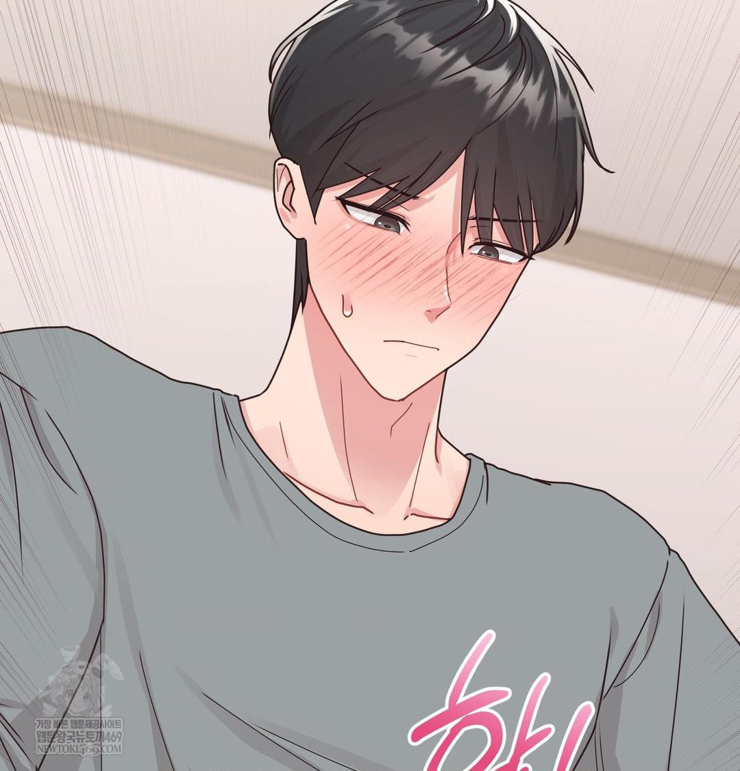 That Kind of Thing Happened Raw - Chapter 45 [photo 115] - MangaPorn