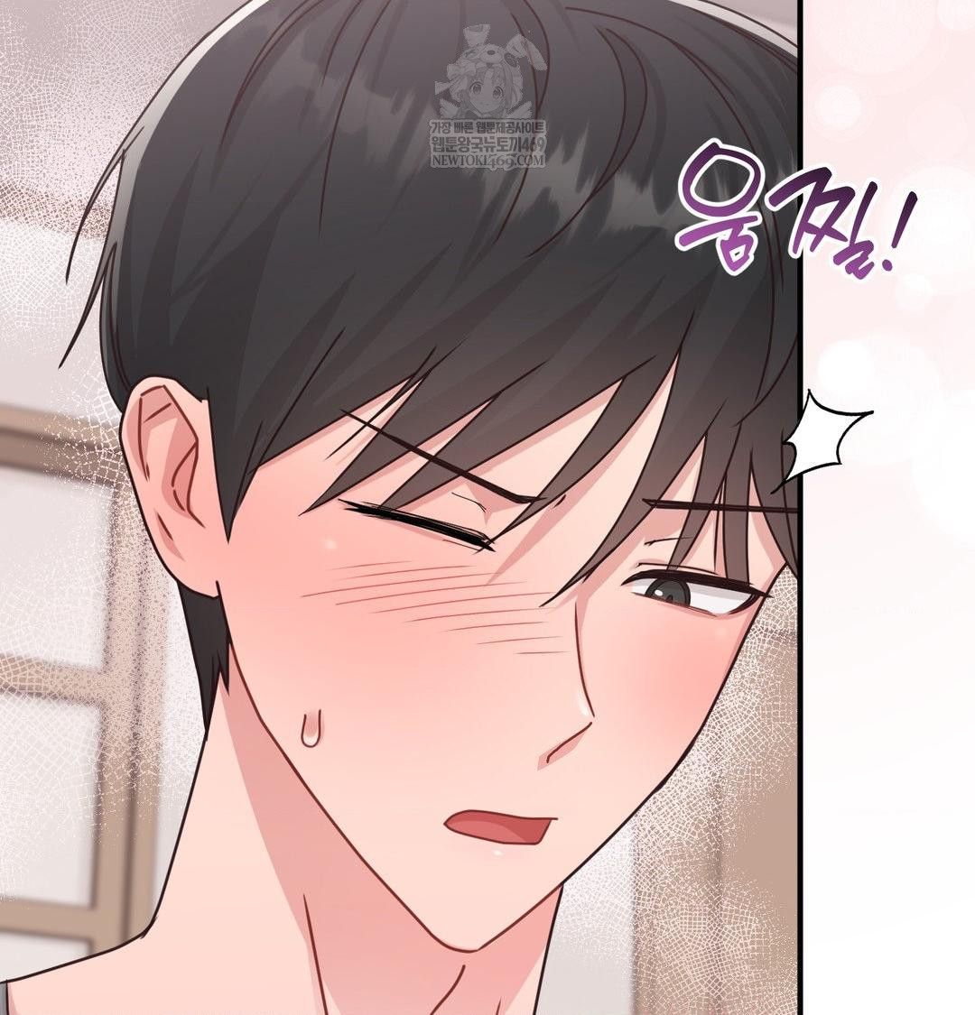 That Kind of Thing Happened Raw - Chapter 45 [photo 120] - MangaPorn