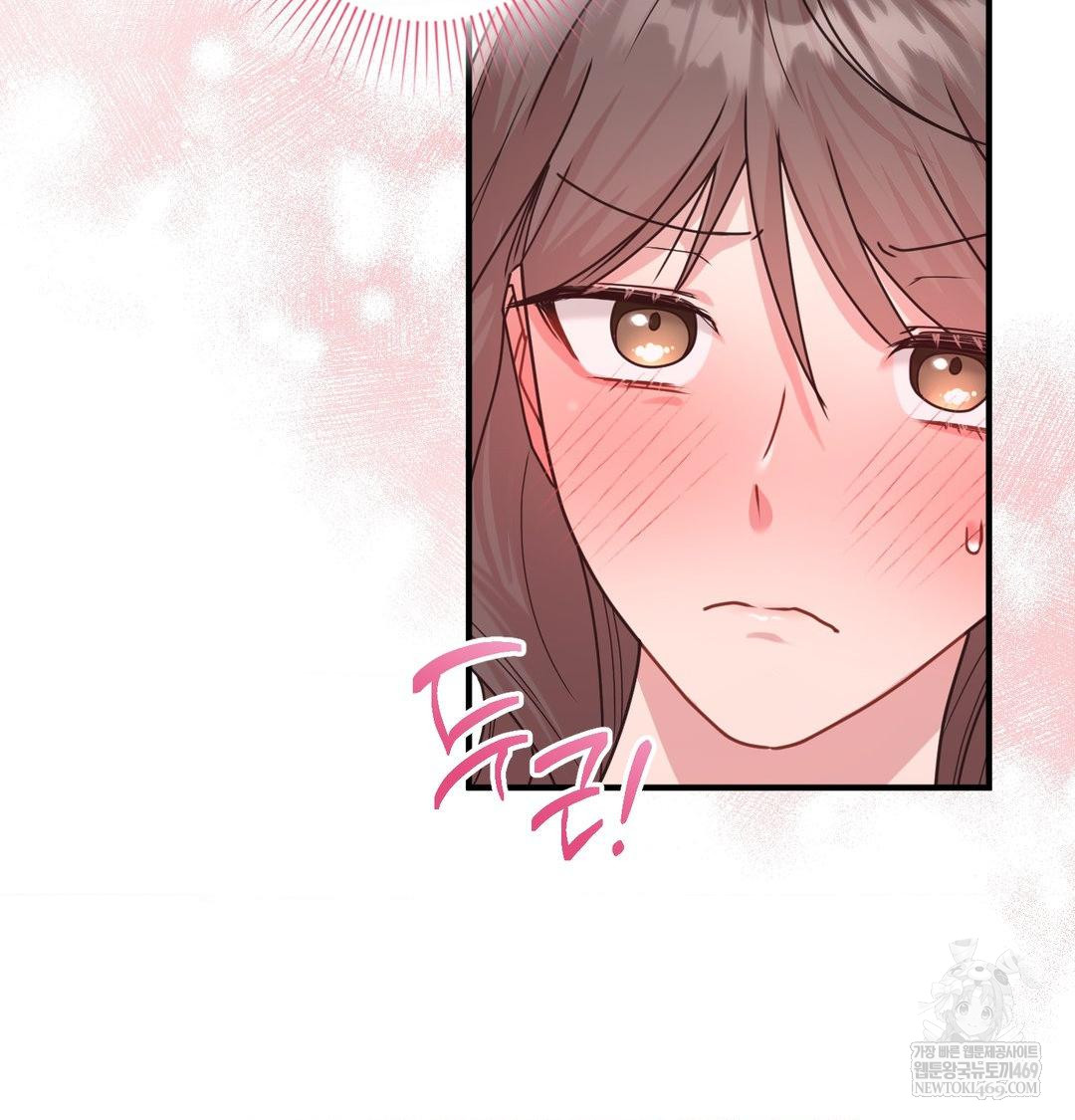 That Kind of Thing Happened Raw - Chapter 45 [photo 136] - MangaPorn