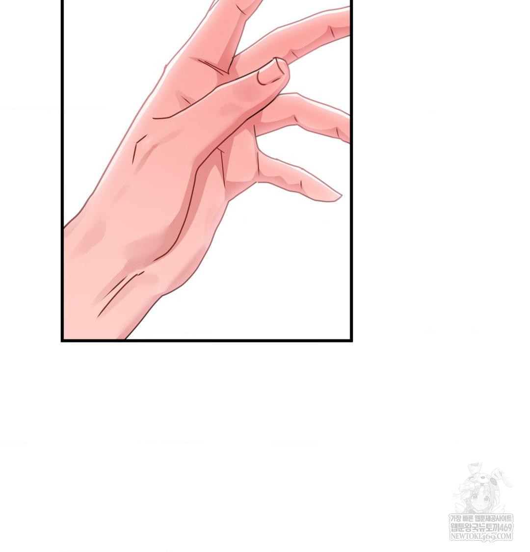 That Kind of Thing Happened Raw - Chapter 45 [photo 144] - MangaPorn