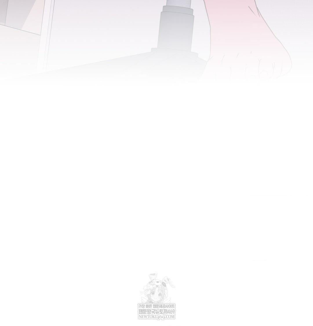 That Kind of Thing Happened Raw - Chapter 45 [photo 148] - MangaPorn