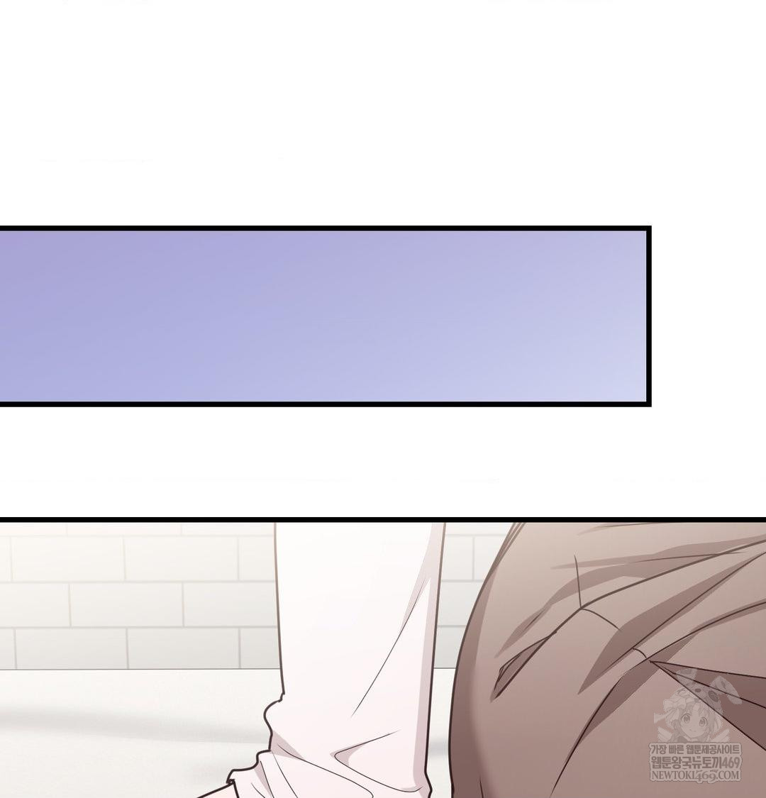 That Kind of Thing Happened Raw - Chapter 45 [photo 27] - MangaPorn