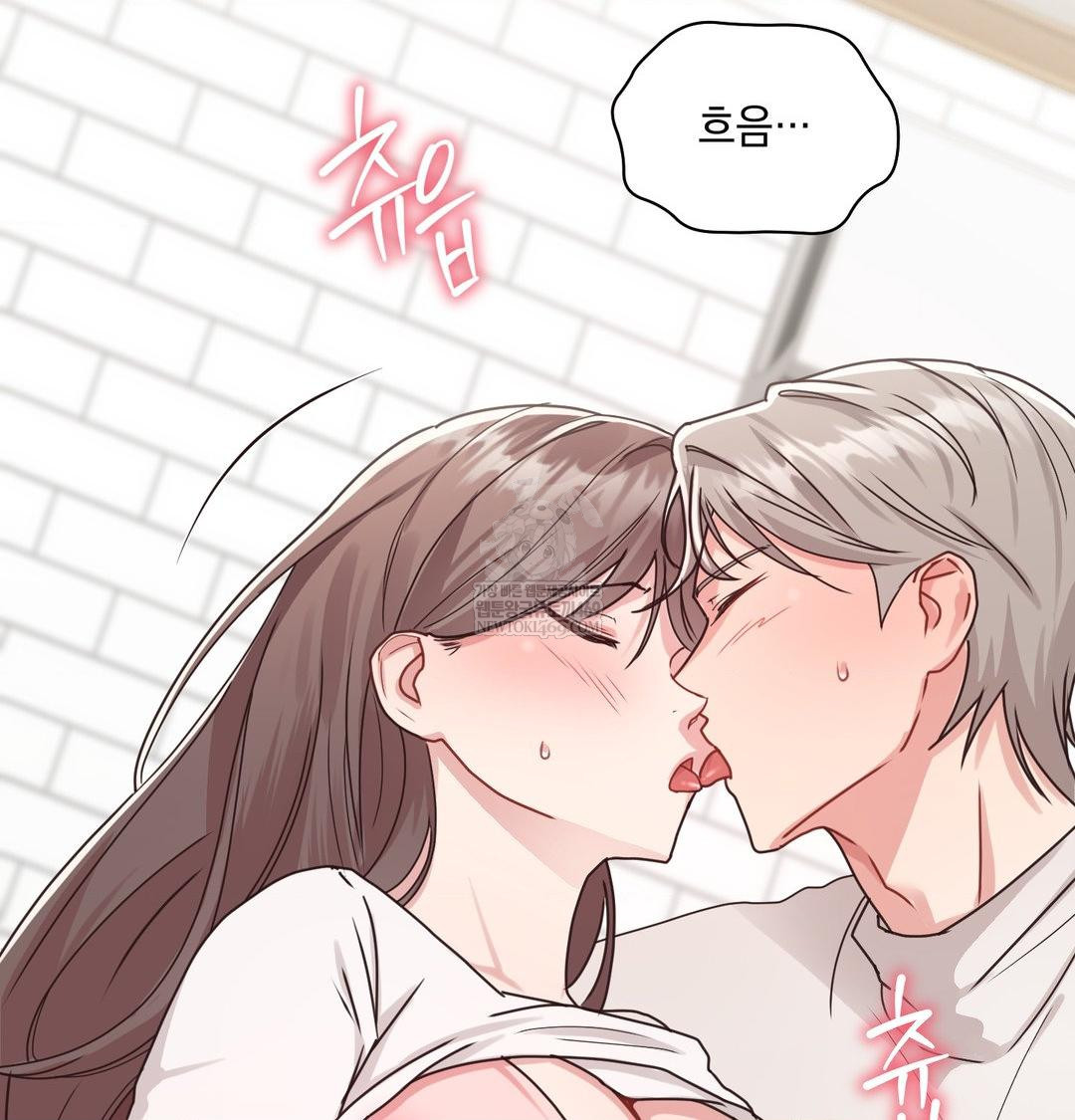 That Kind of Thing Happened Raw - Chapter 45 [photo 29] - MangaPorn