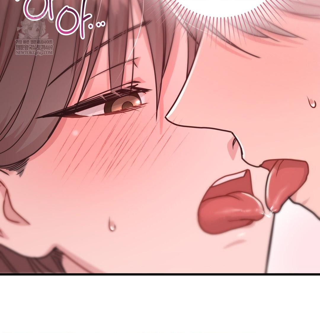 That Kind of Thing Happened Raw - Chapter 45 [photo 33] - MangaPorn