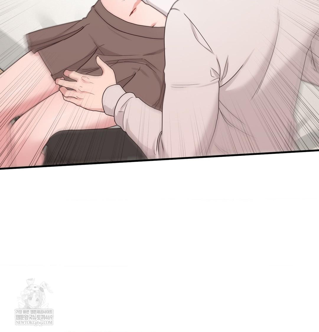 That Kind of Thing Happened Raw - Chapter 45 [photo 39] - MangaPorn