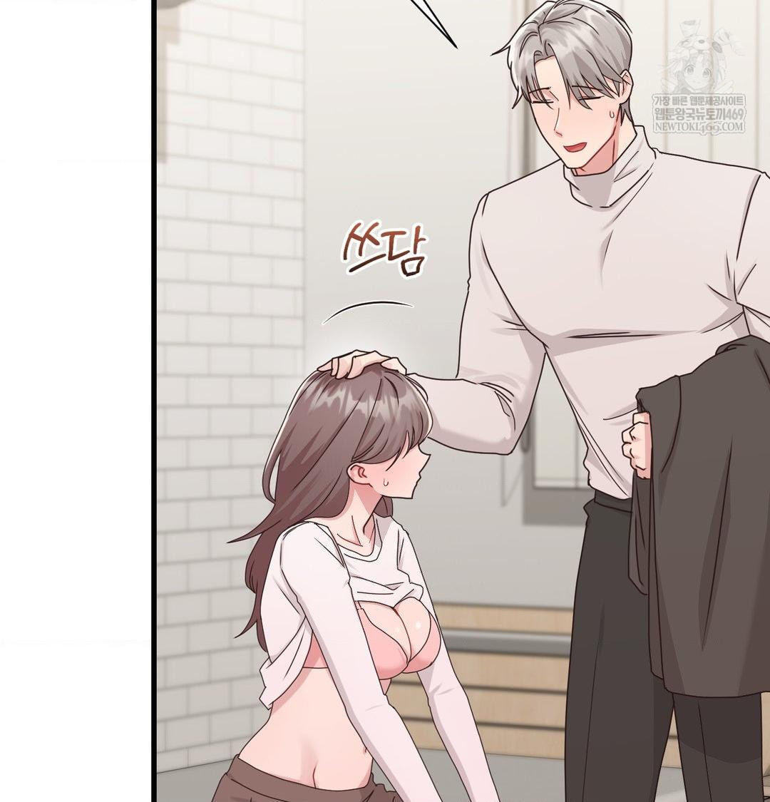 That Kind of Thing Happened Raw - Chapter 45 [photo 43] - MangaPorn