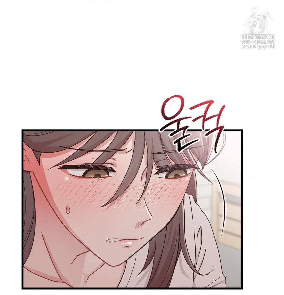 That Kind of Thing Happened Raw - Chapter 45 [photo 48] - MangaPorn