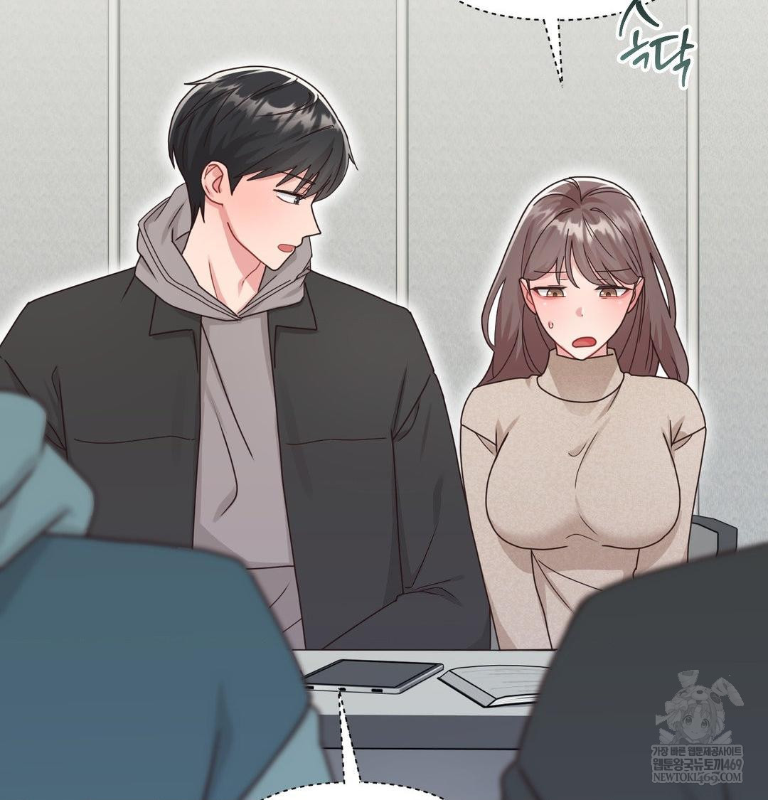 That Kind of Thing Happened Raw - Chapter 45 [photo 63] - MangaPorn