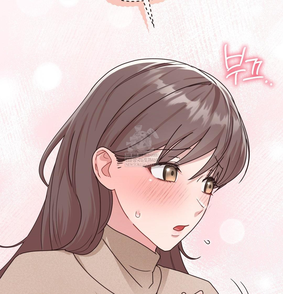 That Kind of Thing Happened Raw - Chapter 45 [photo 67] - MangaPorn