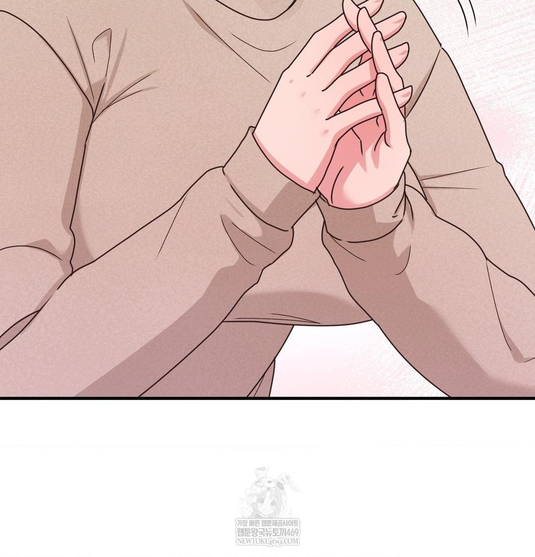 That Kind of Thing Happened Raw - Chapter 45 [photo 68] - MangaPorn