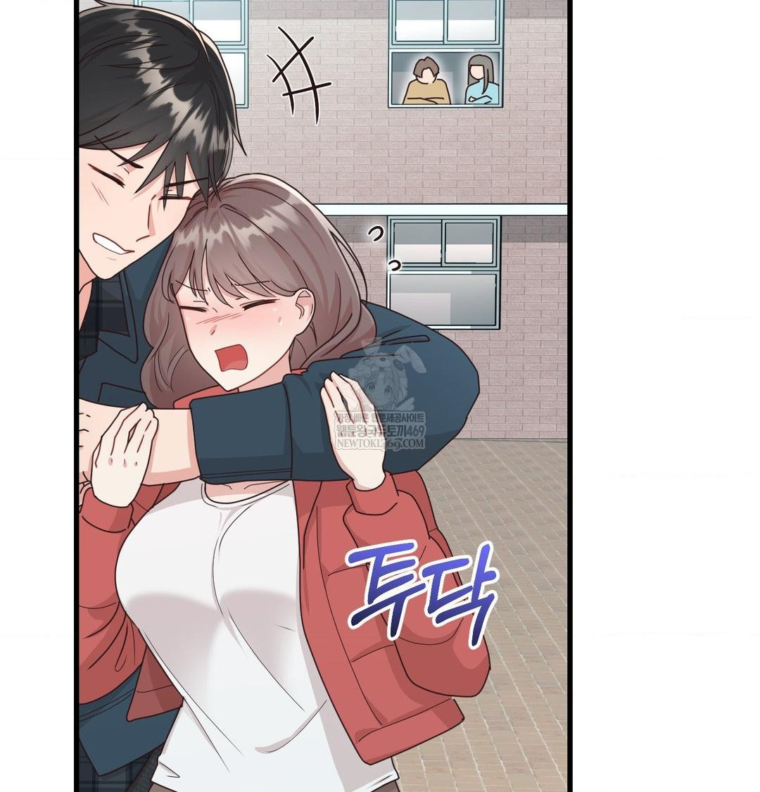 That Kind of Thing Happened Raw - Chapter 45 [photo 7] - MangaPorn