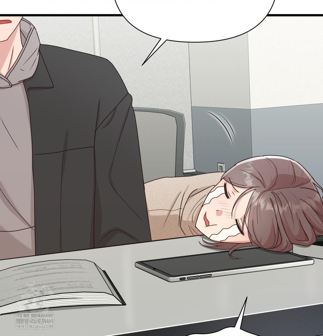 That Kind of Thing Happened Raw - Chapter 45 [photo 72] - MangaPorn