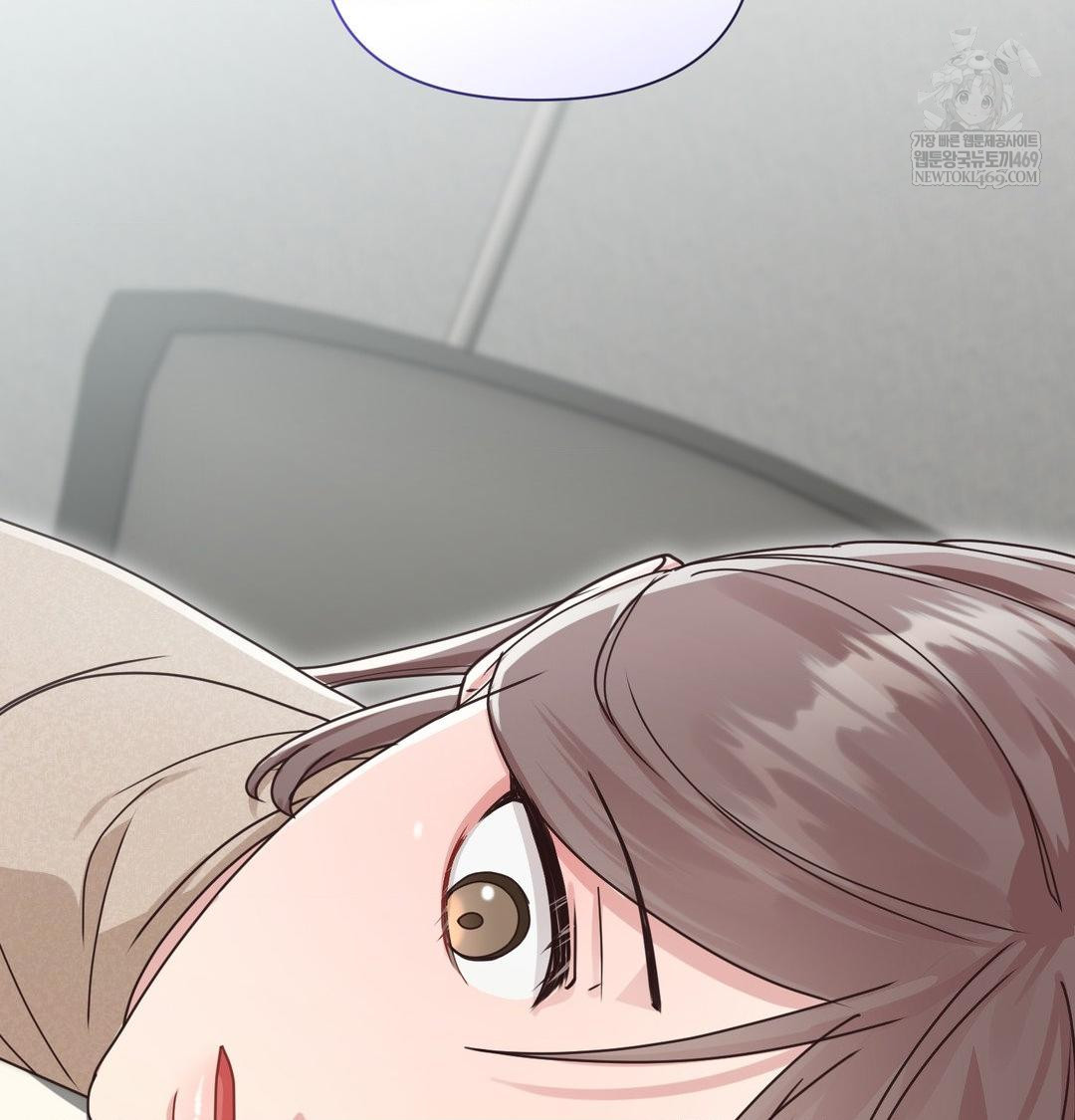 That Kind of Thing Happened Raw - Chapter 45 [photo 76] - MangaPorn