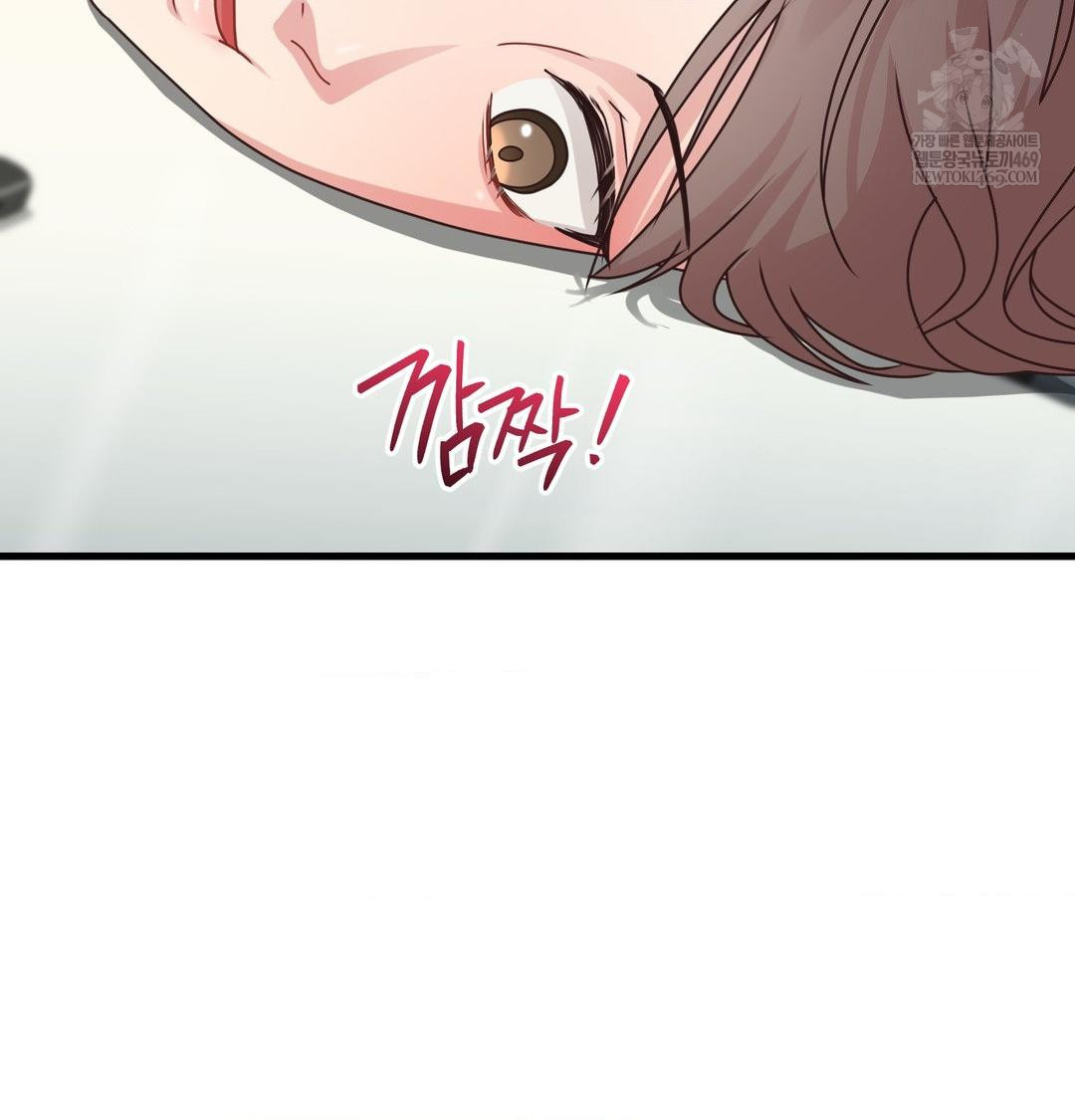 That Kind of Thing Happened Raw - Chapter 45 [photo 77] - MangaPorn