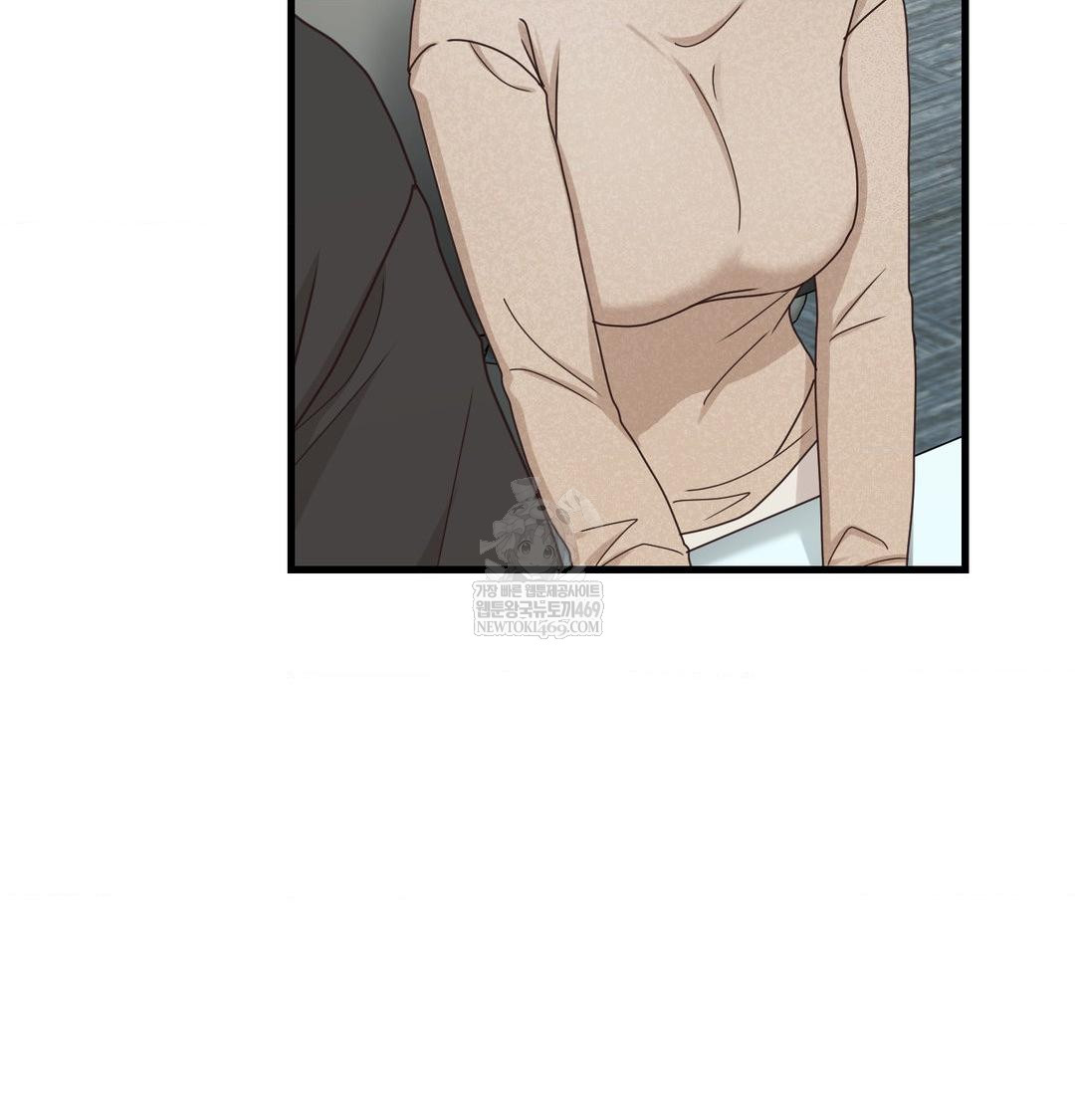 That Kind of Thing Happened Raw - Chapter 45 [photo 79] - MangaPorn