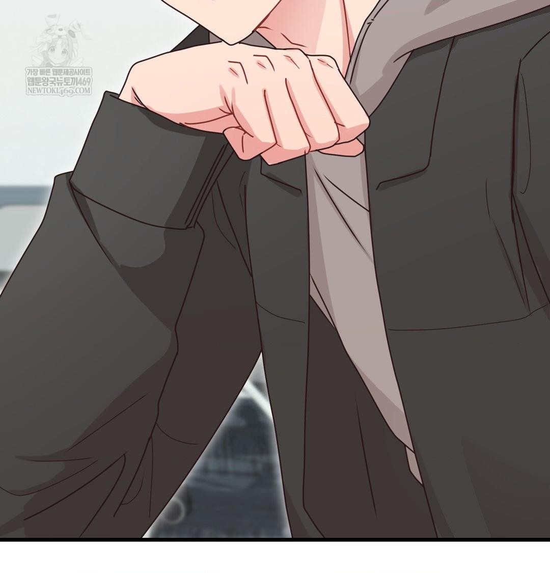 That Kind of Thing Happened Raw - Chapter 45 [photo 83] - MangaPorn