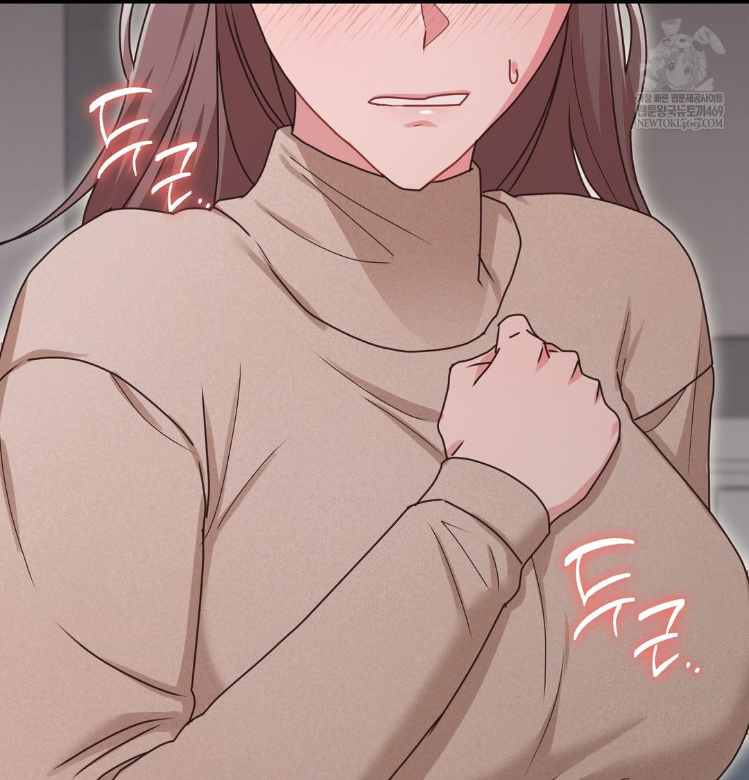 That Kind of Thing Happened Raw - Chapter 45 [photo 85] - MangaPorn