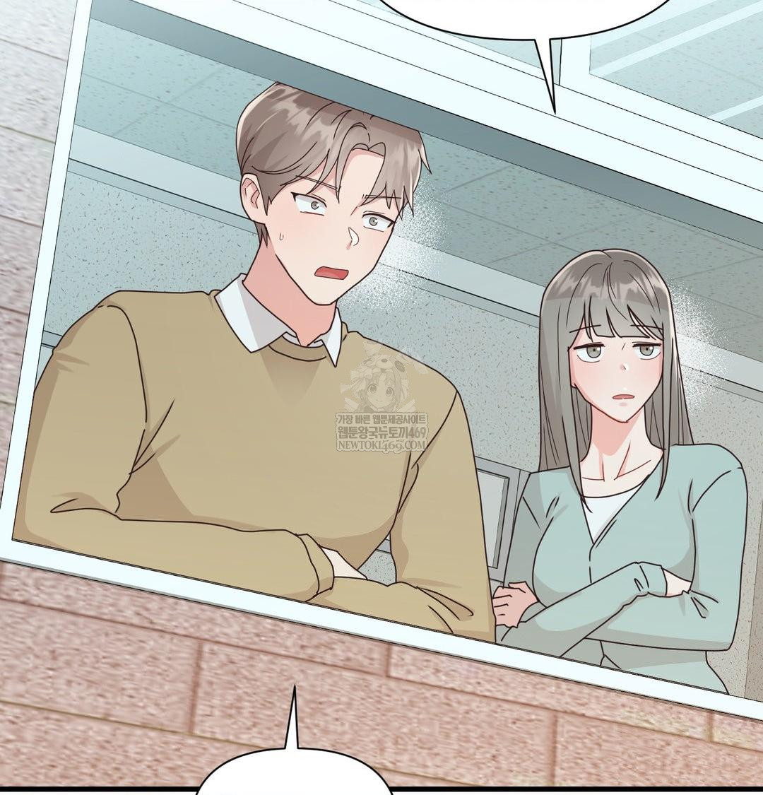 That Kind of Thing Happened Raw - Chapter 45 [photo 9] - MangaPorn