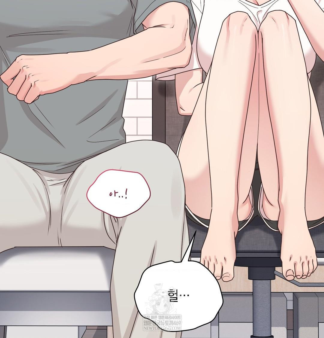 That Kind of Thing Happened Raw - Chapter 45 [photo 98] - MangaPorn