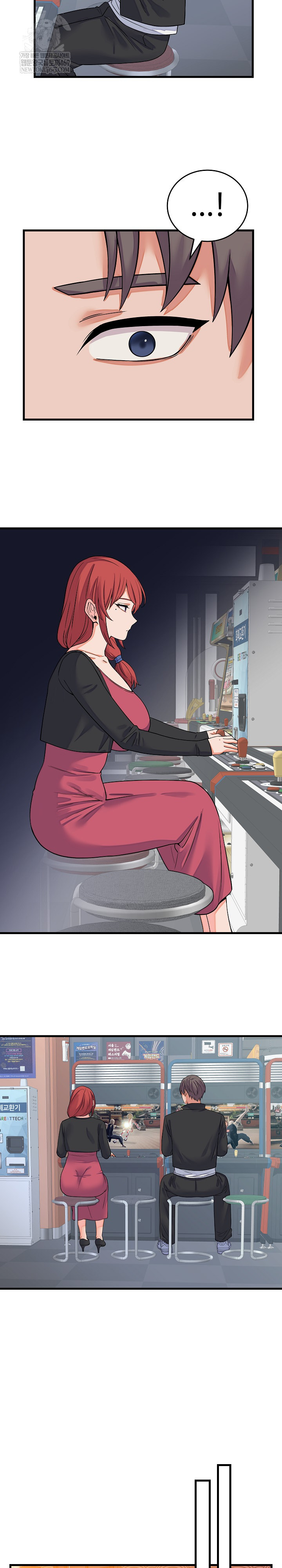 From Pauper to Prince Raw - Chapter 43 [photo 15] - MangaPorn