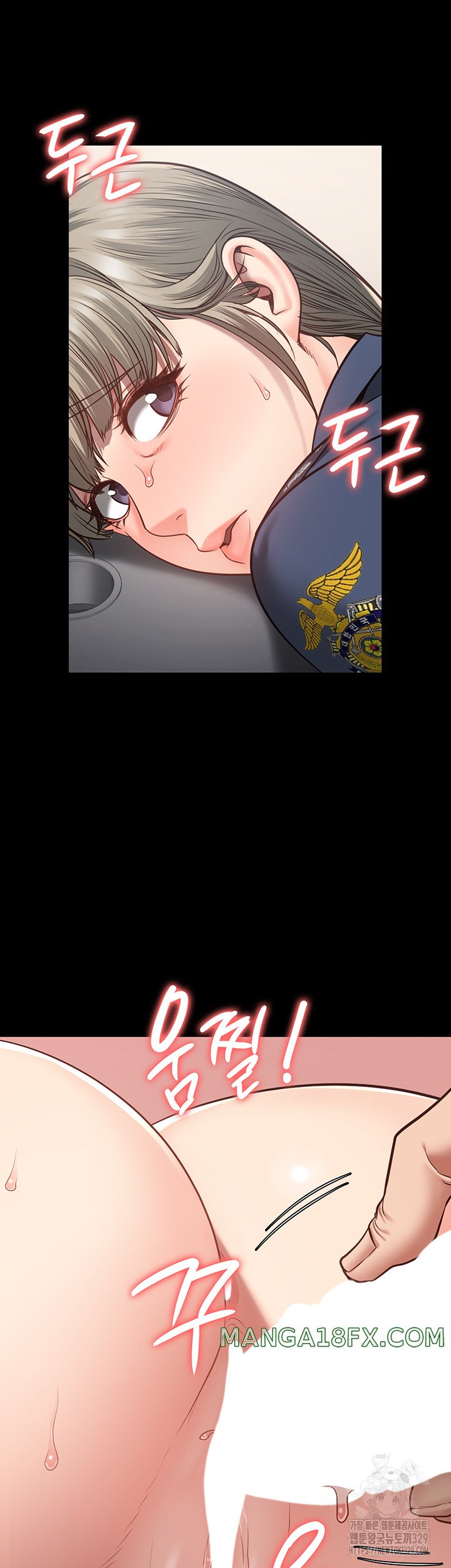 The Bear Girl Raw - Chapter 46 [photo 16] - MangaPorn