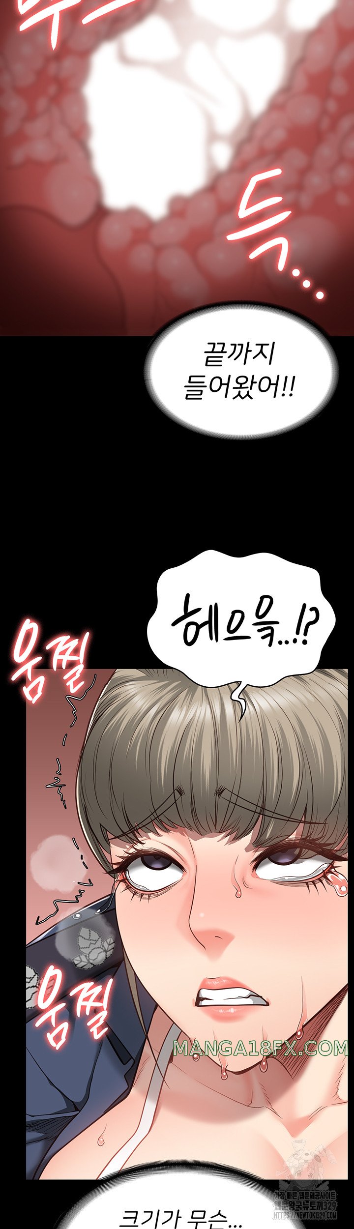 The Bear Girl Raw - Chapter 46 [photo 19] - MangaPorn