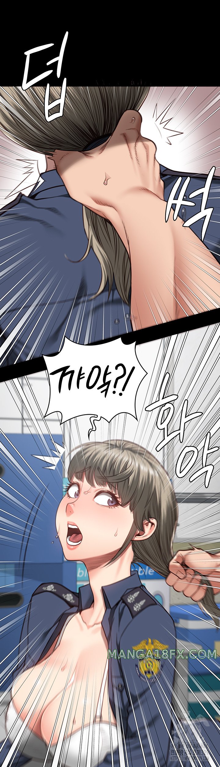 The Bear Girl Raw - Chapter 46 [photo 22] - MangaPorn