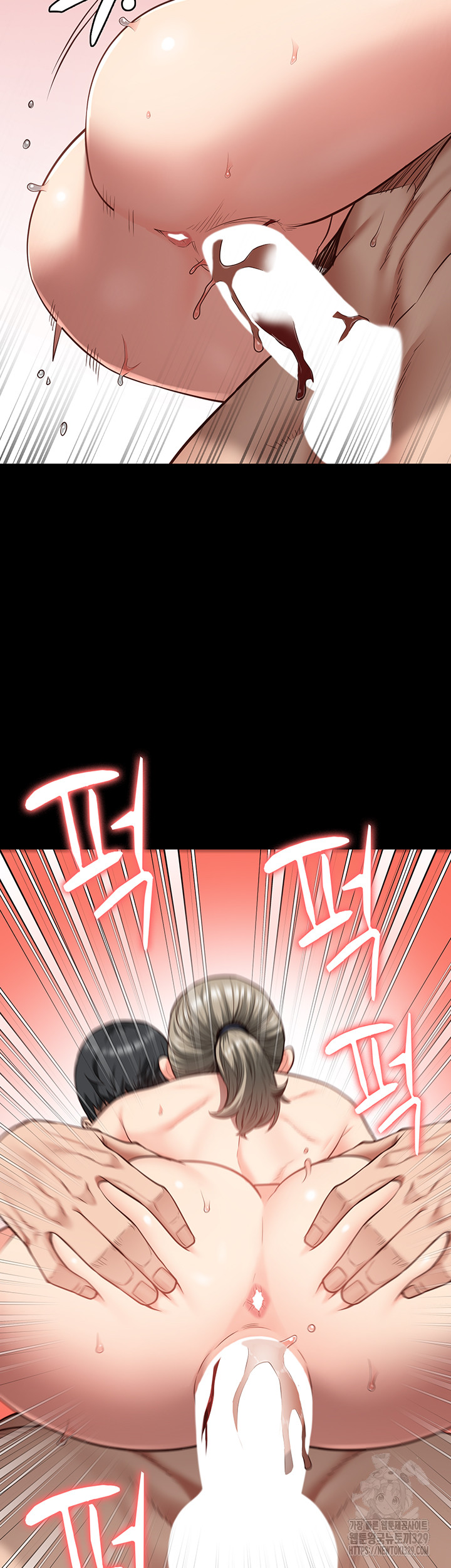 The Bear Girl Raw - Chapter 46 [photo 34] - MangaPorn