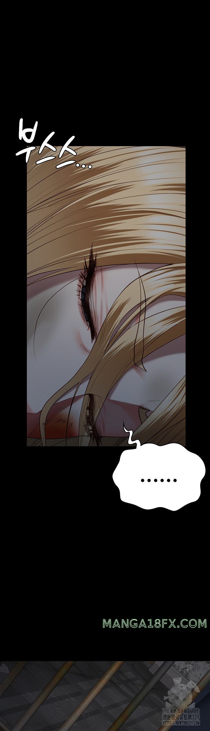 The Bear Girl Raw - Chapter 46 [photo 55] - MangaPorn