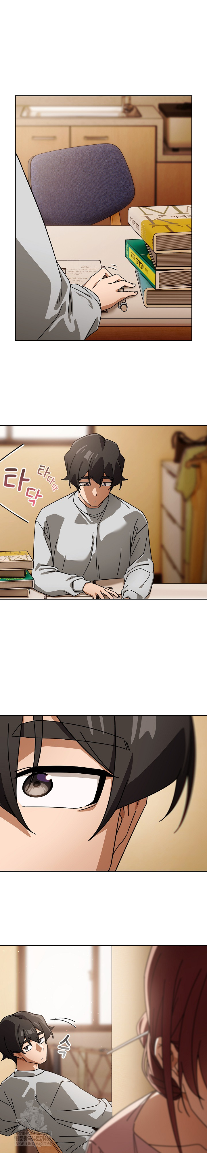 Swichon Raw - Chapter 87 [photo 5] - MangaPorn