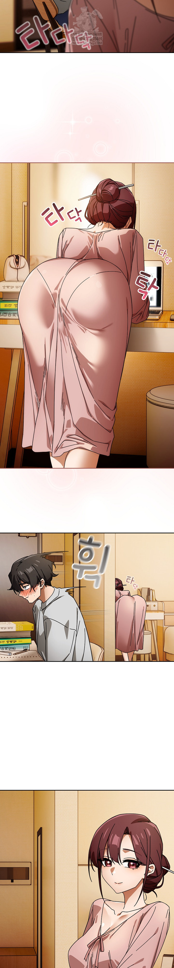 Swichon Raw - Chapter 87 [photo 6] - MangaPorn