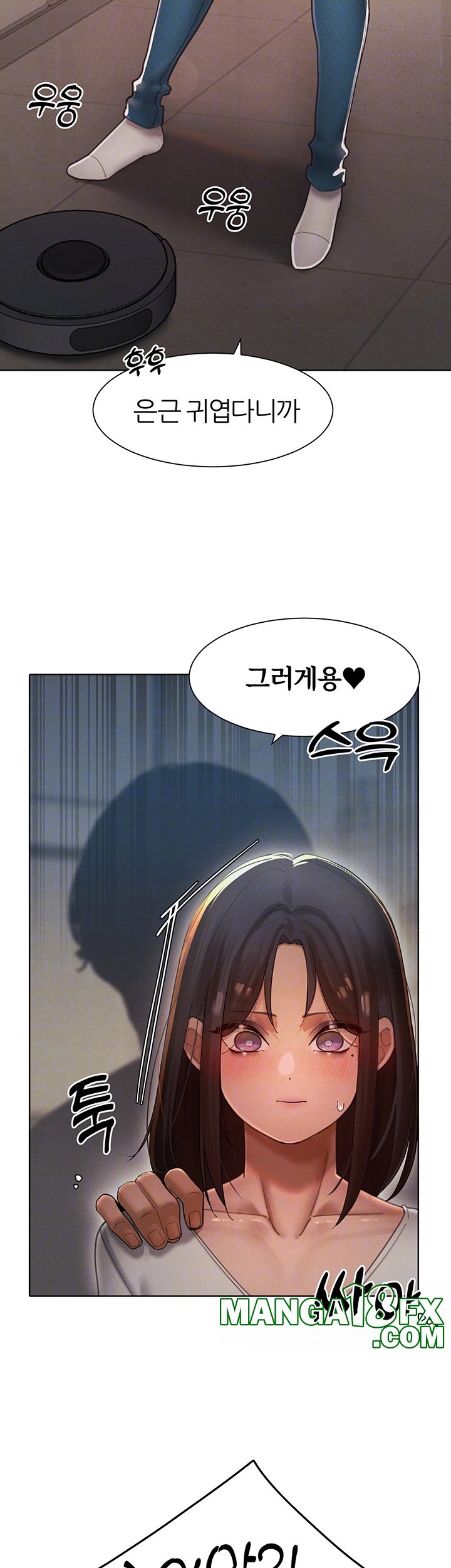 The Protagonist Gets Stronger When He Fucks the Female Hunter Raw - Chapter 27 [photo 11] - MangaPorn