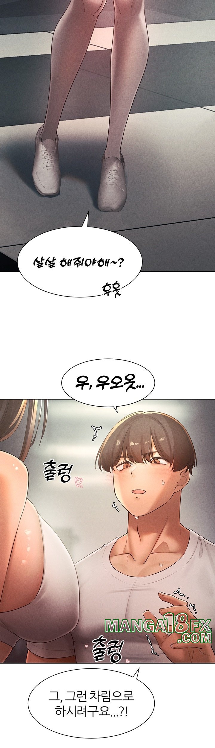 The Protagonist Gets Stronger When He Fucks the Female Hunter Raw - Chapter 27 [photo 27] - MangaPorn