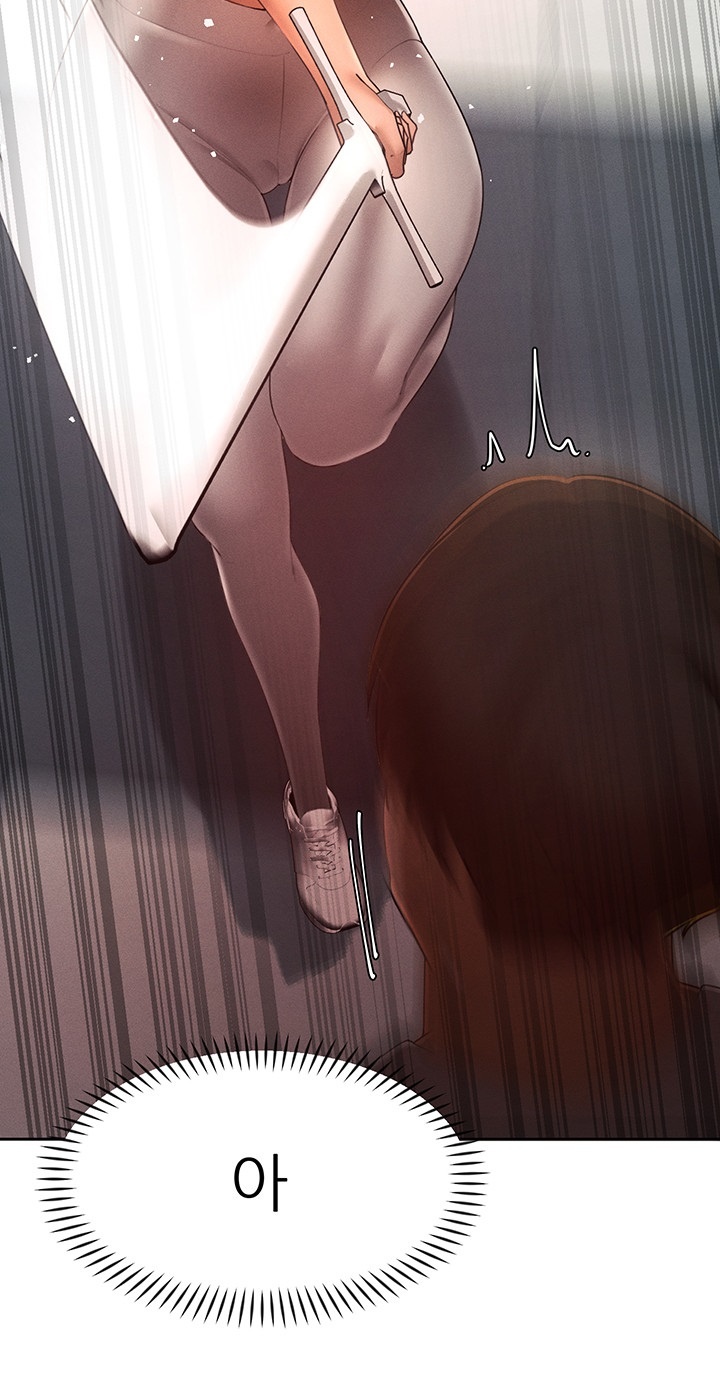 The Protagonist Gets Stronger When He Fucks the Female Hunter Raw - Chapter 27 [photo 33] - MangaPorn