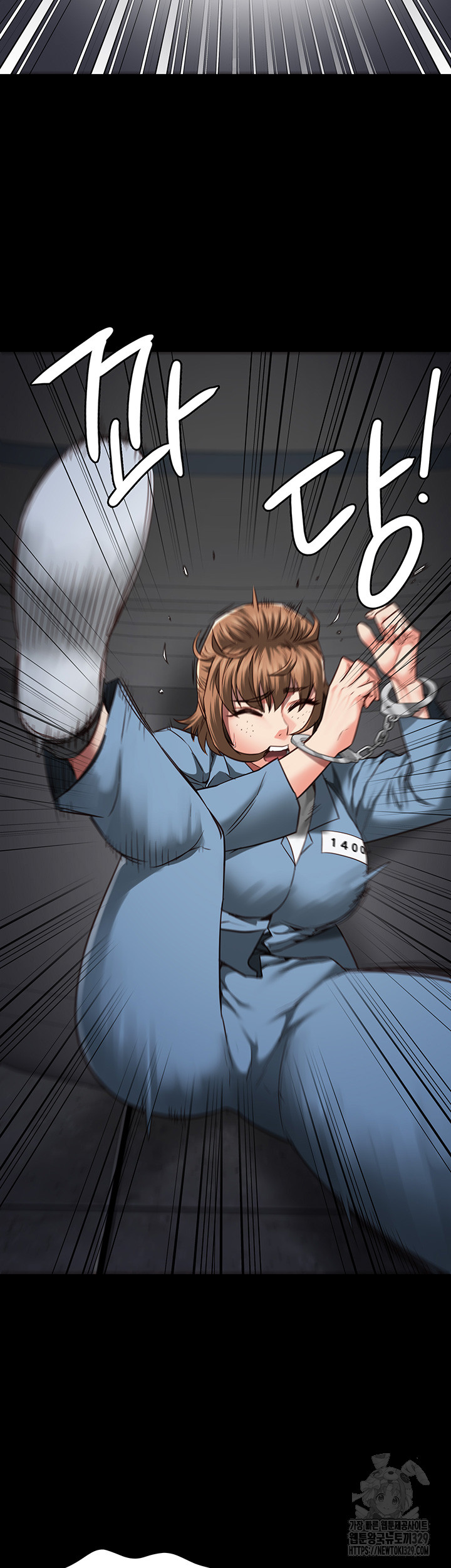 The Bear Girl Raw - Chapter 47 [photo 40] - MangaPorn