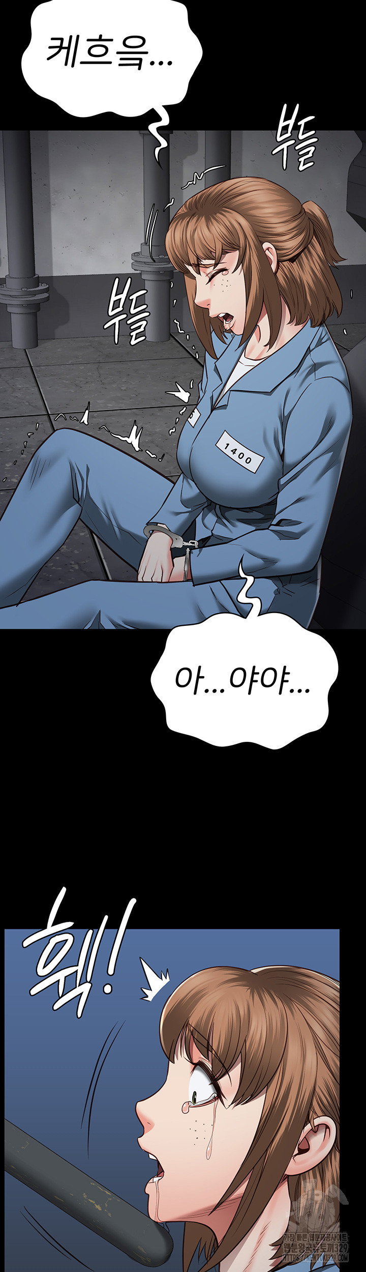 The Bear Girl Raw - Chapter 47 [photo 41] - MangaPorn