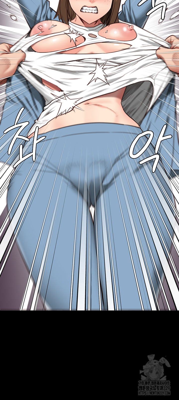 The Bear Girl Raw - Chapter 47 [photo 55] - MangaPorn