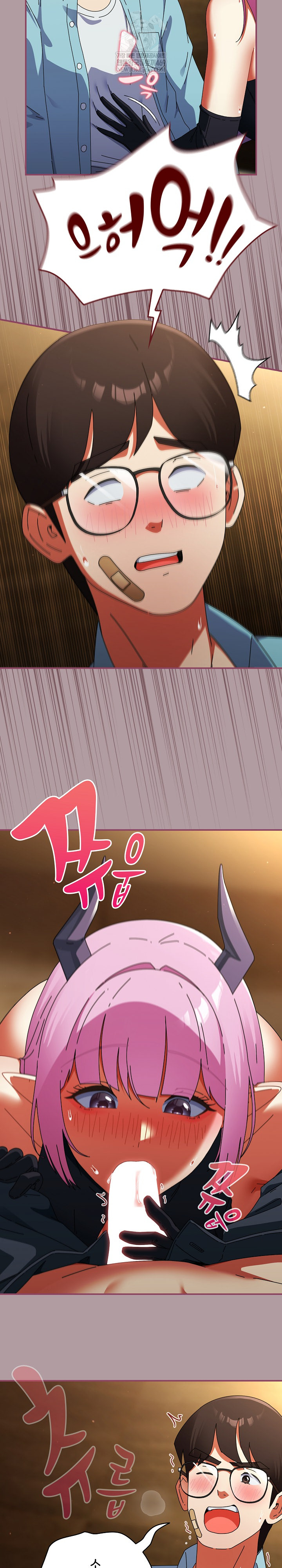 Take a Photo of Me Raw - Chapter 34 [photo 13] - MangaPorn