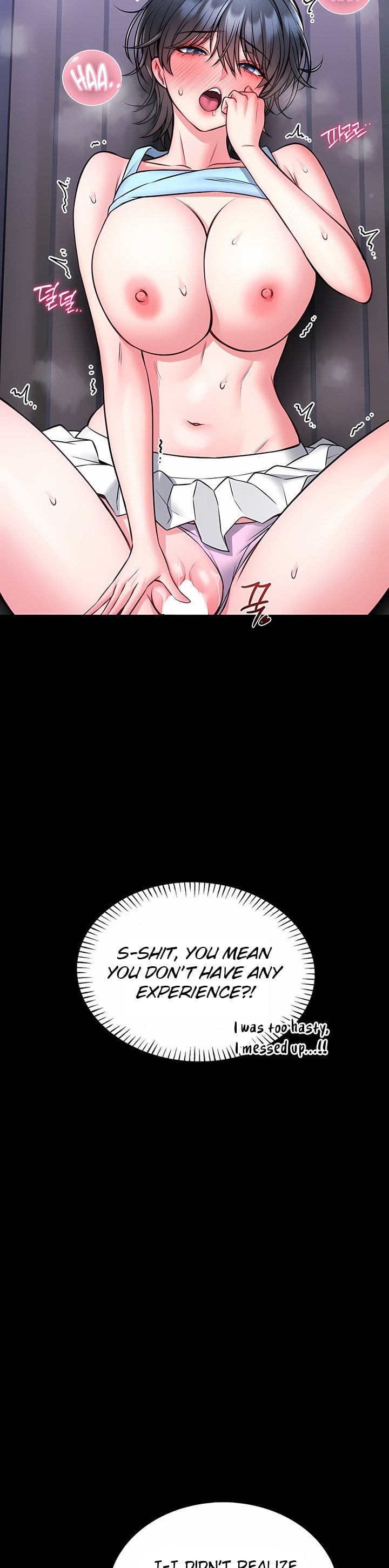 I Will Teach You Self Defense - Chapter 16 [photo 13] - MangaPorn