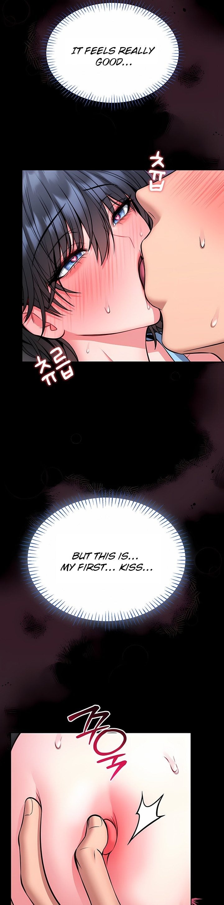 I Will Teach You Self Defense - Chapter 16 [photo 17] - MangaPorn