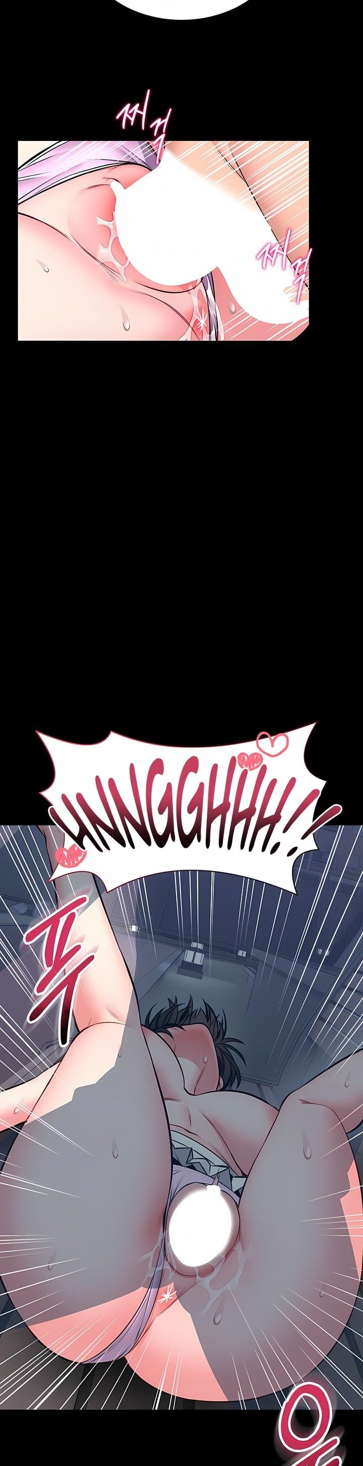 I Will Teach You Self Defense - Chapter 16 [photo 22] - MangaPorn