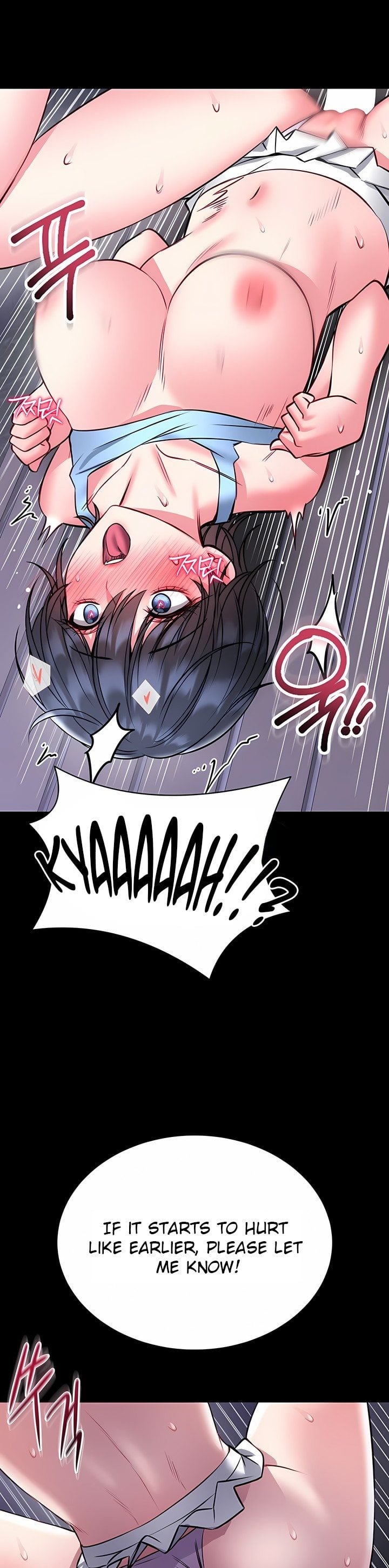 I Will Teach You Self Defense - Chapter 16 [photo 28] - MangaPorn