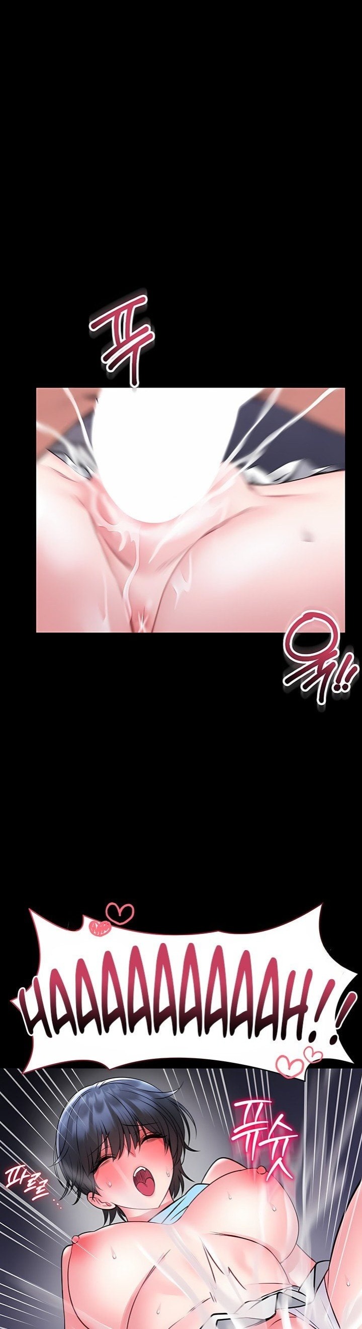 I Will Teach You Self Defense - Chapter 16 [photo 33] - MangaPorn