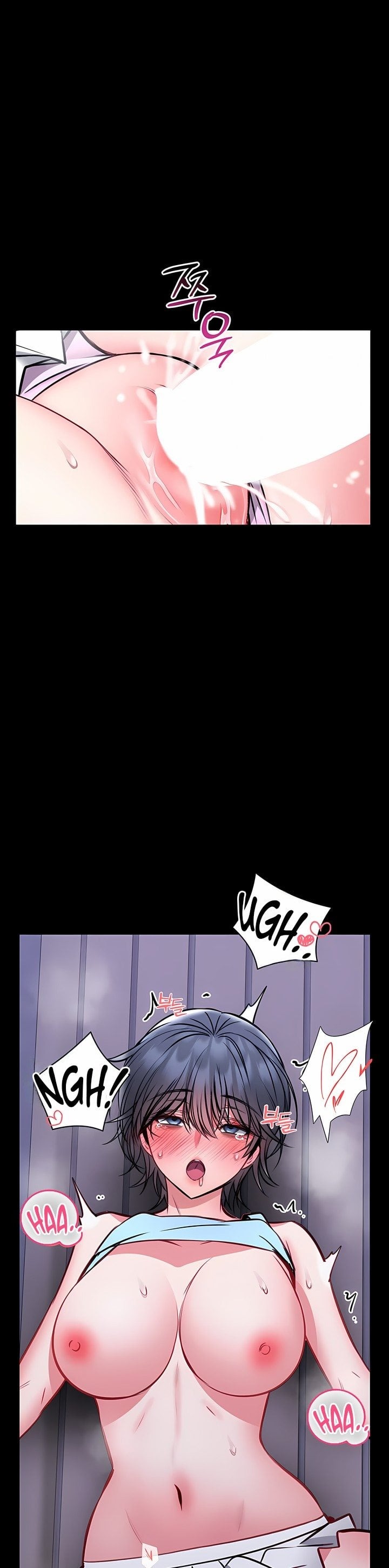 I Will Teach You Self Defense - Chapter 16 [photo 35] - MangaPorn