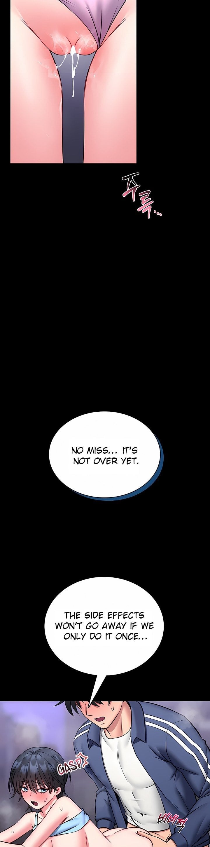 I Will Teach You Self Defense - Chapter 16 [photo 37] - MangaPorn